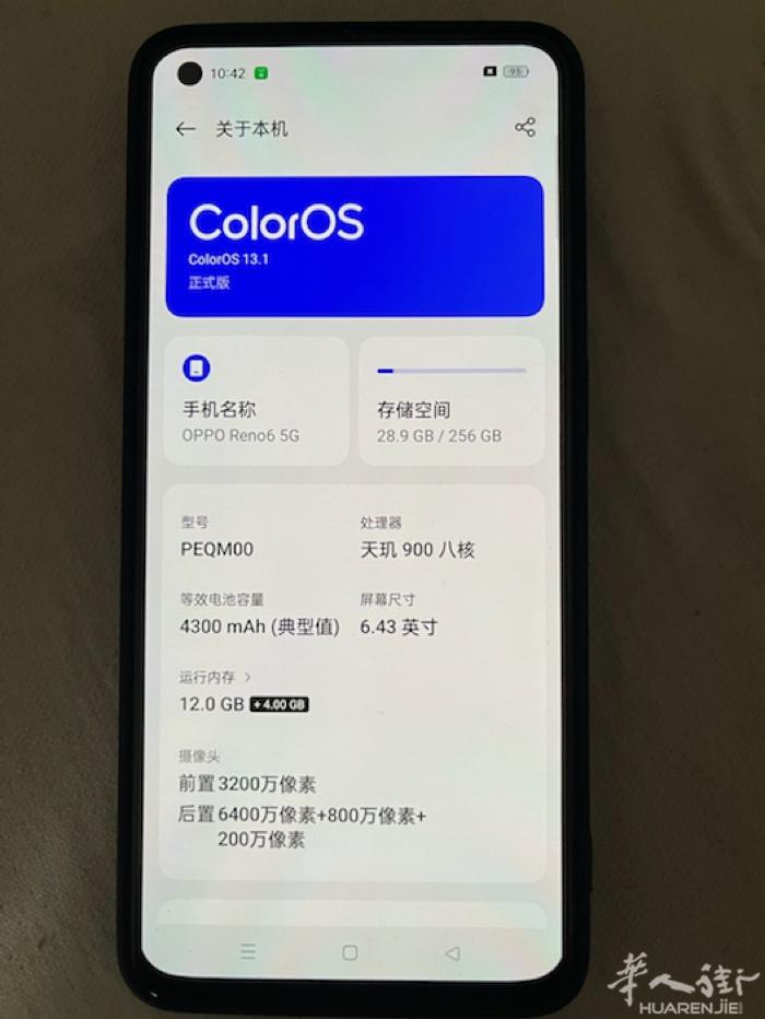 oppo手机黑色，256G内存，品相挺好。微信号z13928961858