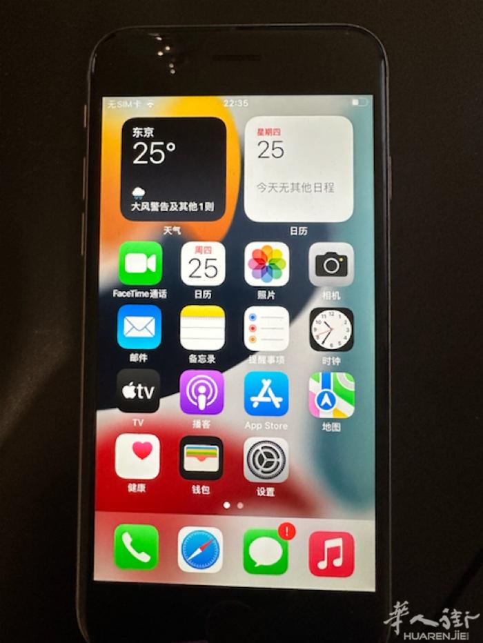 出iPhone6s 工作机 功能完好35欧一台