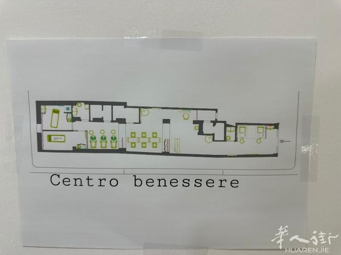 佛罗伦萨市中心 Borgo Ognissanti 街 转让一家经营良好的美容院。