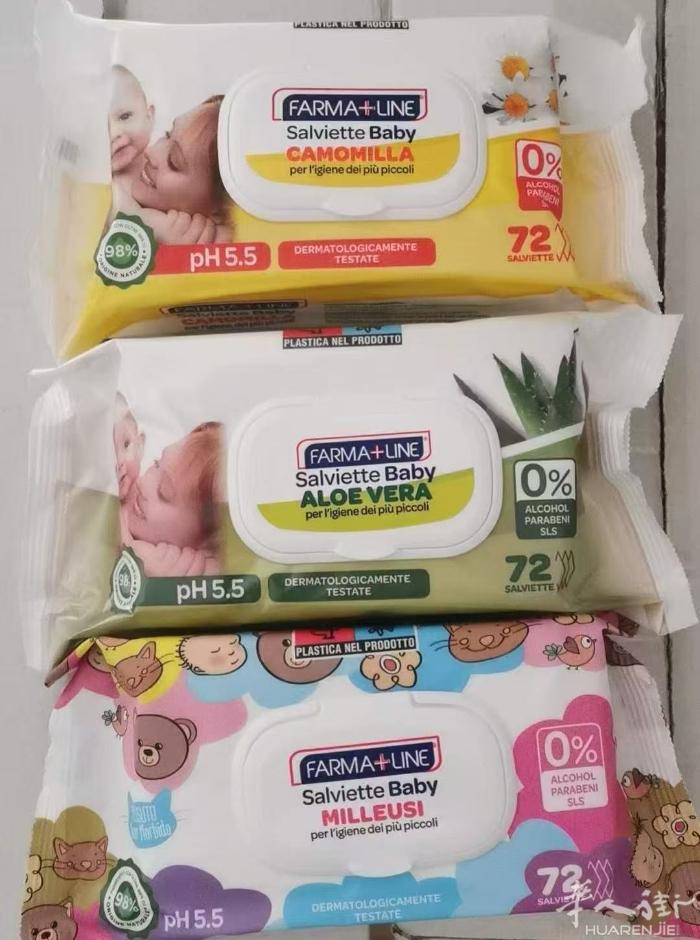湿巾纸一欧一包，每包72张，有需要的宝宝联系微信3387051756或扫下方二维