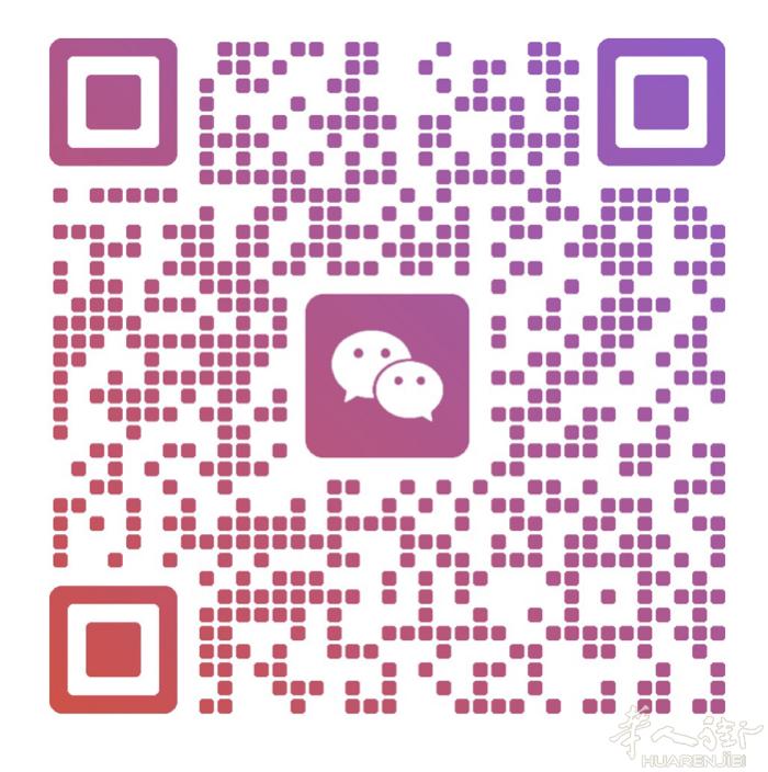 找代班（大工），3天，10月3-5号，在米兰边。