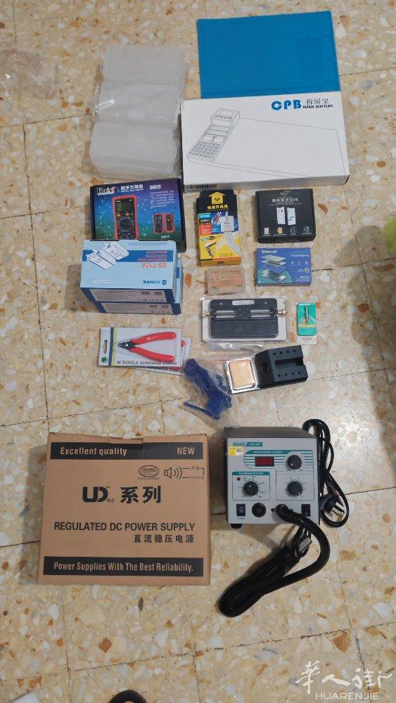 全新手机修理工具出售，是因为别的行业发展。有需要的朋友请联系3271209898