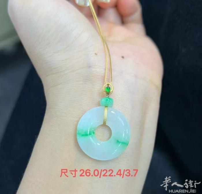 缅料翡翠A货 手镯 戒面 平安扣 无事牌 各种类型的都有 可以按要求在国内选货找