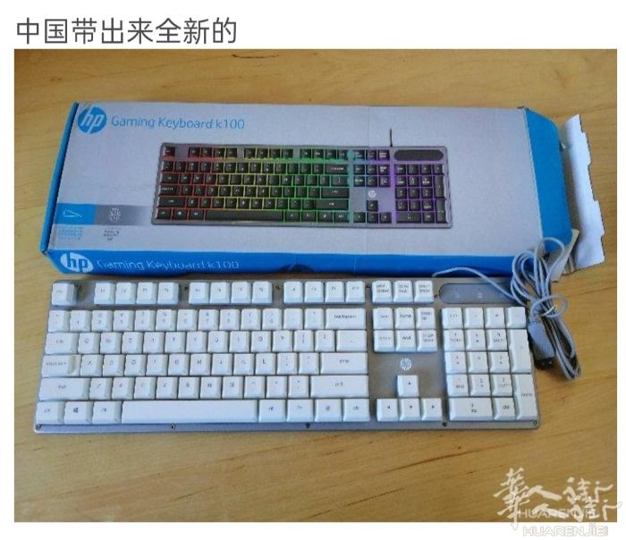 中国刚带出来全新没用卖掉12