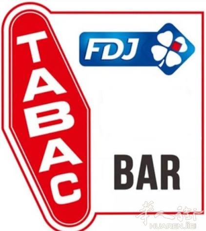 🍷 À CÉDER – BAR TABAC avec logement – À 2h30 de Paris 🍷✨ Opportunité rare : ce bar tabac en angle de rue bénéficie d’une excellente visibilité et d’une clientèle fidèle et régulière.🔹 Chiffres clés :Commissions annuelles : 385 K€131 K€ de com net Tab