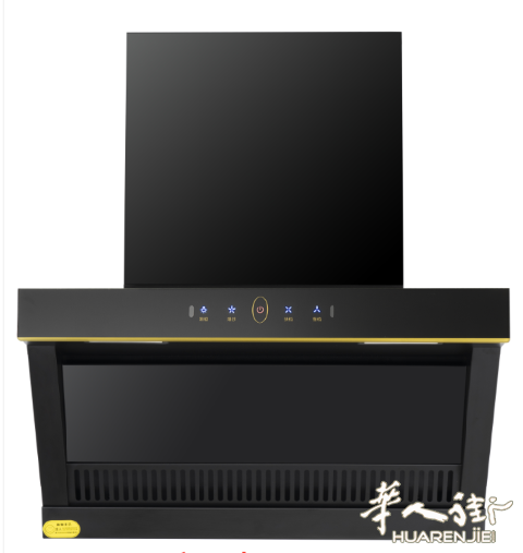 https://att.huarenjie.com/attachment/information/20250401/1743503270636686.png