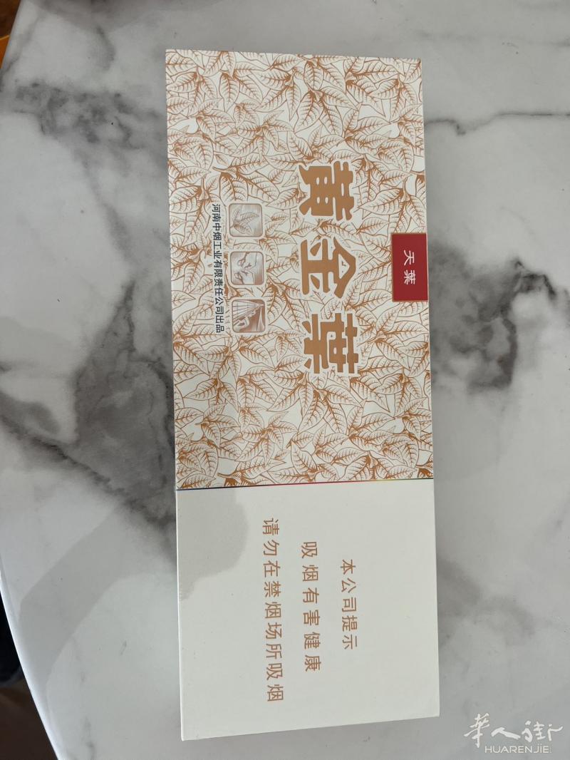 刚从国内带回，原价118欧出，巴黎14区可送