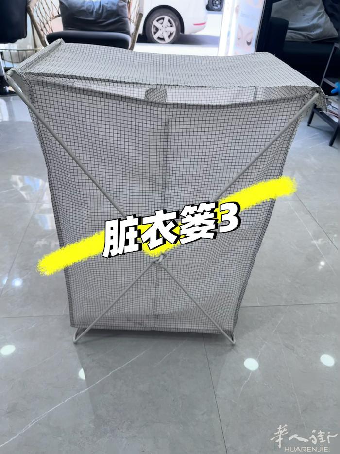 米兰出闲置