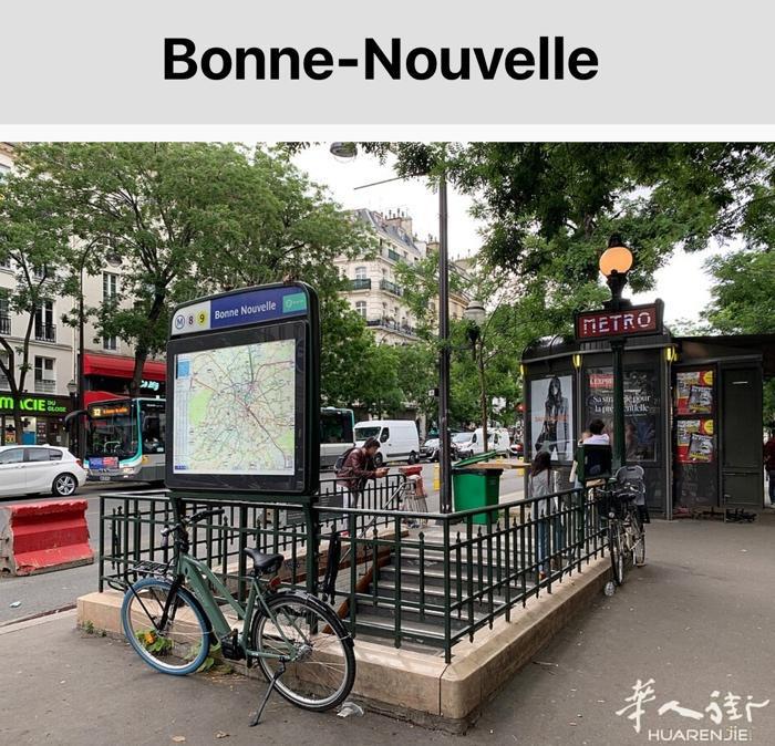 小巴黎10区Bonne nouvelle /poissonnière餐厅转让 刚