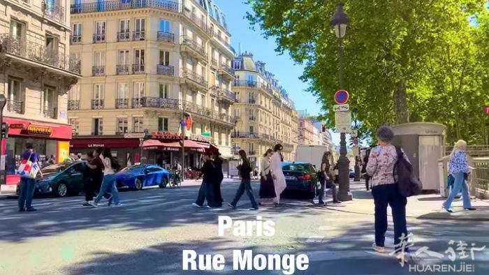 📍巴黎5区 Rue monge  🚇地铁站 Cardinal Lemoine