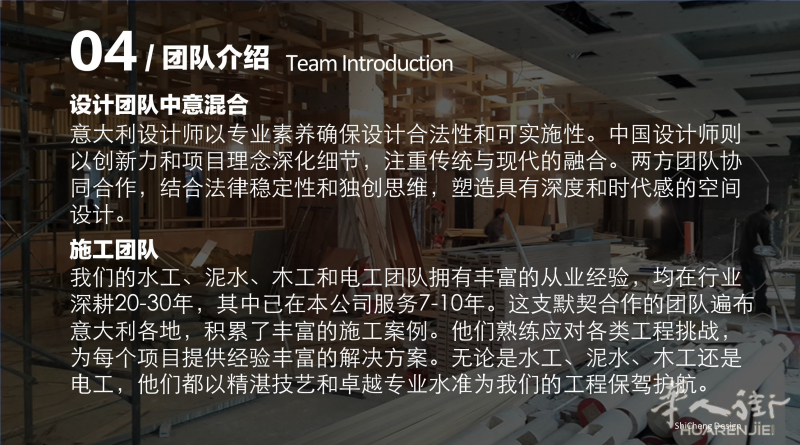 1758887171471451.png 第二版广告_页面_05.png