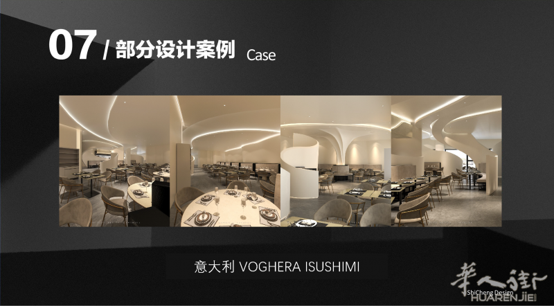 1758887253762324.png 第二版广告_页面_09.png