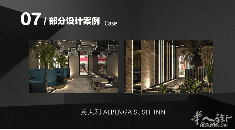 1758887354152797.png 第二版广告_页面_15.png