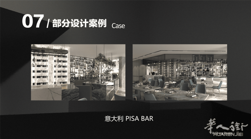 1758887383356932.png 第二版广告_页面_16.png