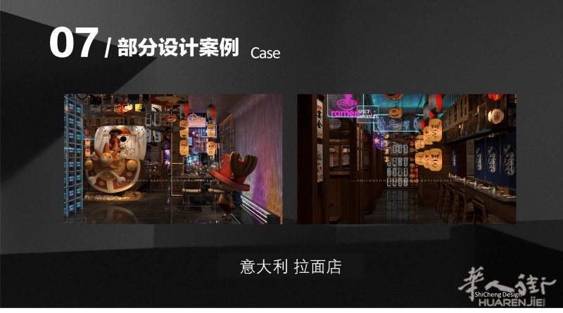 1758887413916852.png 第二版广告_页面_18.png