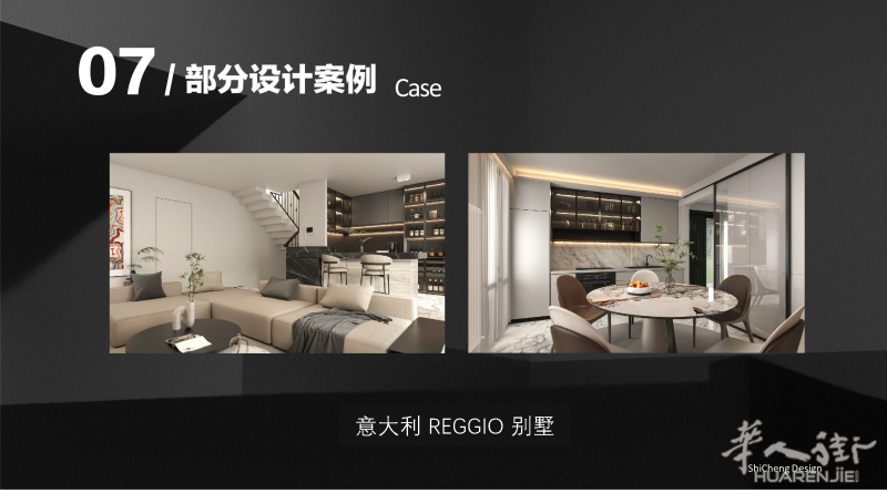 1758887417259390.png 第二版广告_页面_19.png