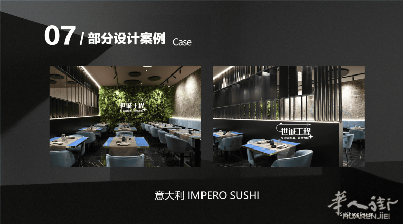 1758887452599937.png 第二版广告_页面_21.png