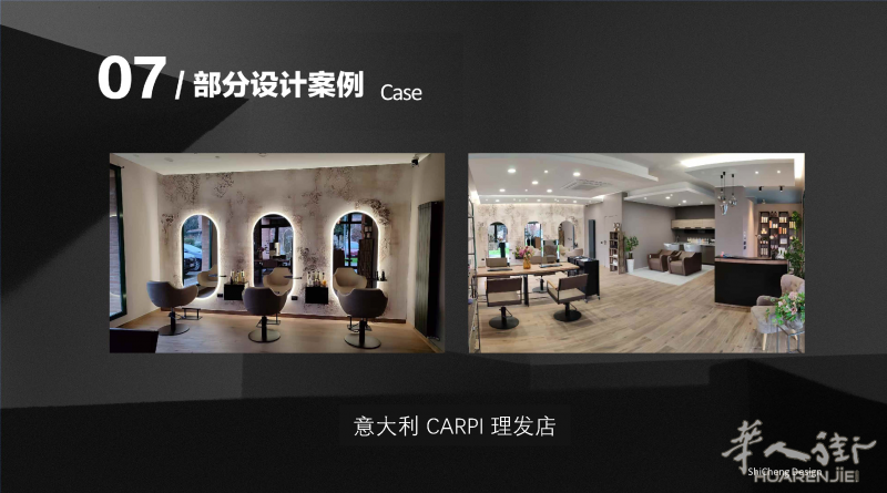 1758887460408848.png 第二版广告_页面_22.png