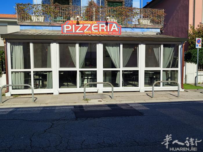 Piaggio出售餐厅（Pontedera)  因严重健康原因转让披萨餐馆。 餐
