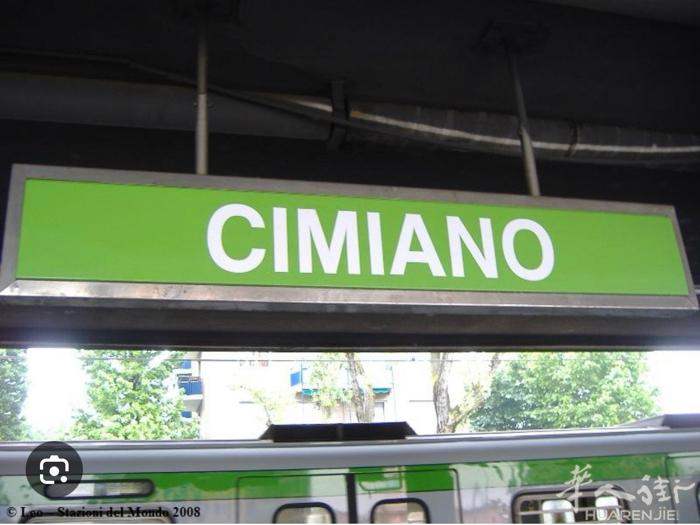 10月起租 米兰绿线地跌 CIMIANO有一个房间出租 室友女 此处环境舒适、视