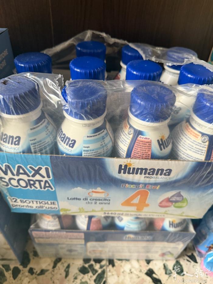 买多了，孩子现在不喝奶了humana4号奶没开瓶，低价转让，小票也有，有想要的联