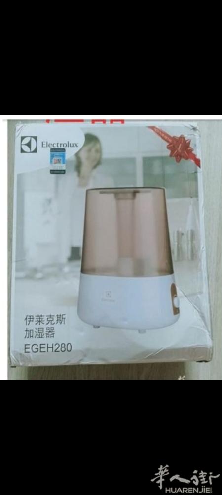 加湿器10€