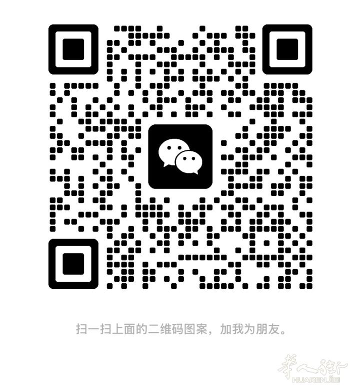 Tavola 教堂附近房间搭铺，有意者请联系 3343069555 或者加微信