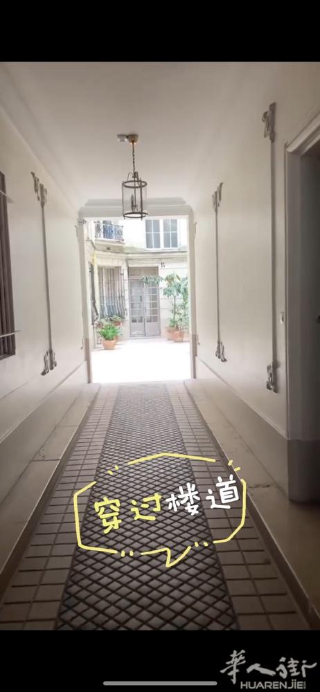 巴黎九区 闹中取静 六楼无电梯. 直接微信联系我发视频看房. 房子是今年三月份刚