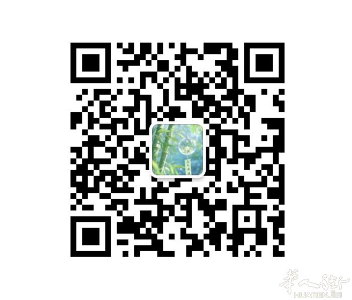 求职半工白天跑堂