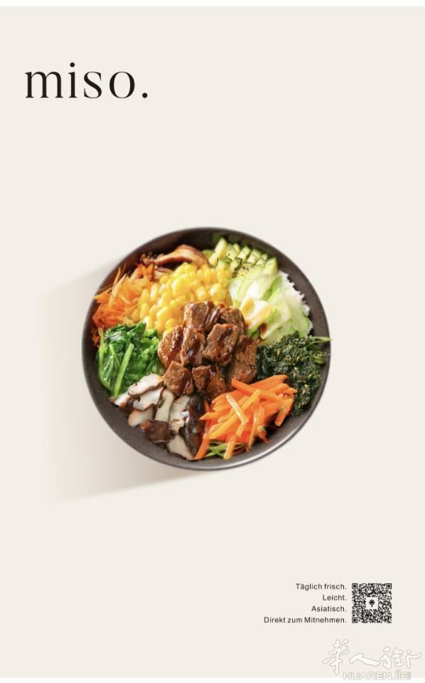 法兰市中心轻食店找帮厨，每天四小时。电话17630