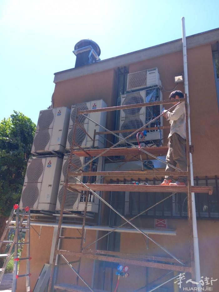 🏘专业安装维修服务：安装维修空调，安装热水器、壁挂炉、安装卫浴，马桶，洗手盆。