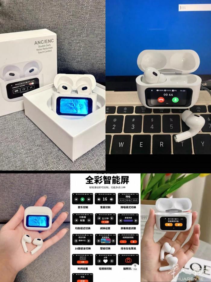 普拉托蓝牙耳机15。送货上门