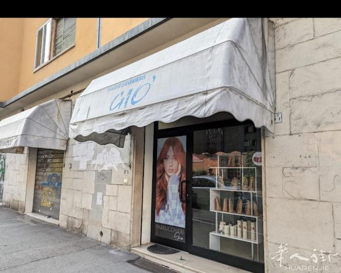 bologan san donato 老外理发店转让，营业多年，生意稳定！在正街