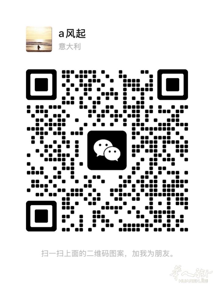 专业维修缝纫机，圆眼机，修理锁眼打扣机，平车打边机，橡筋打揽机，真珠边等特种缝纫