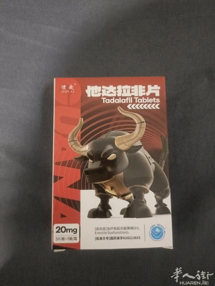 又要的电话联系