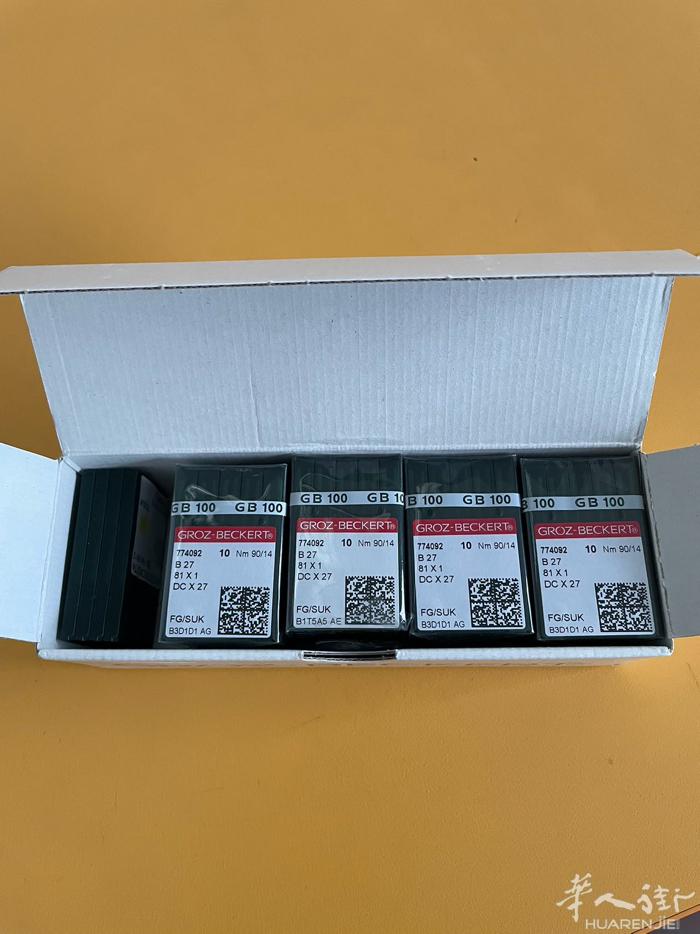 出售打边机 机器针 1块钱 1包 在bergamo 自取 联系电话 389828