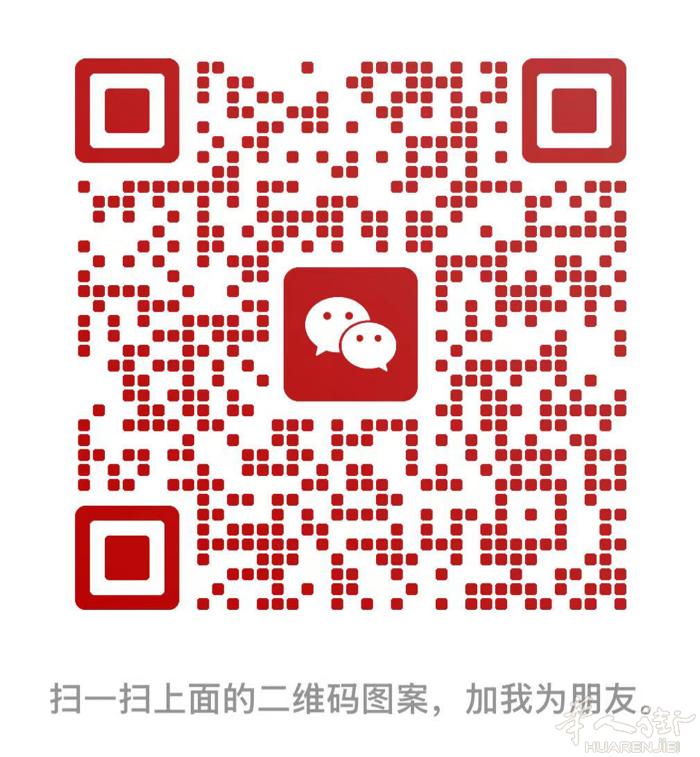 【办公室出租】 prato 罗马公园附近 办公室65平米  €500+iva