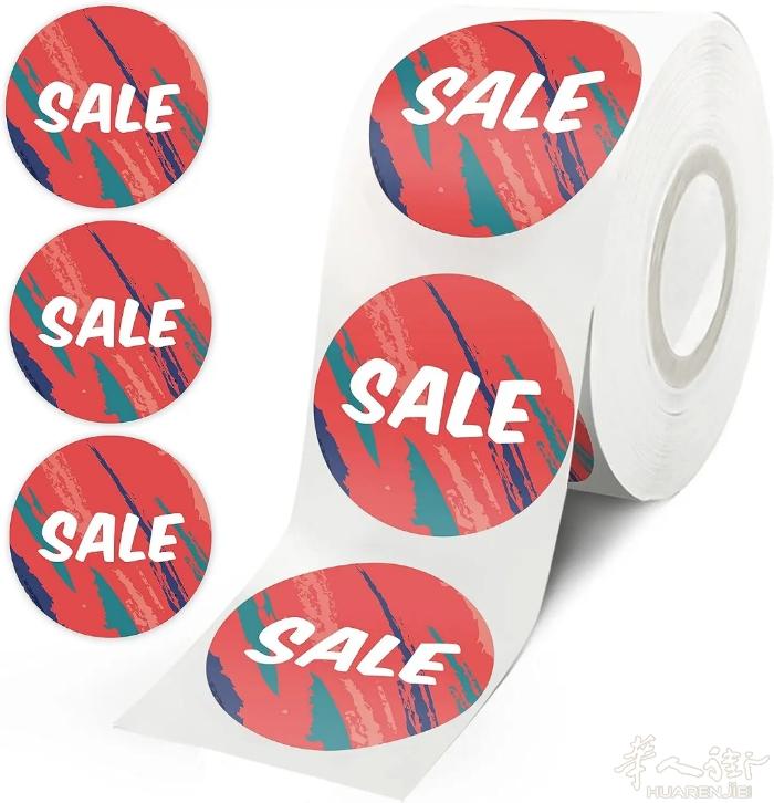 🔥促销贴纸一贴，优惠福利立现！“SALE”标识醒目吸睛，让你的商品在众多选择中