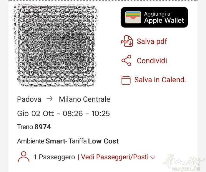 20€（160元）低价转让一张10月2日早上8:26帕多瓦-米兰中央车站的Ita