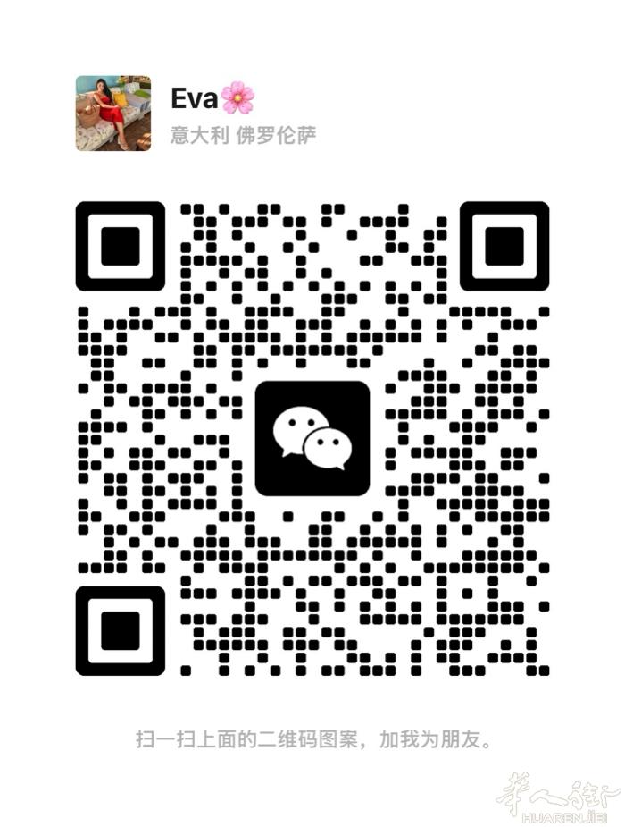 Via san Martino per galceti套房出租，1楼没电梯，