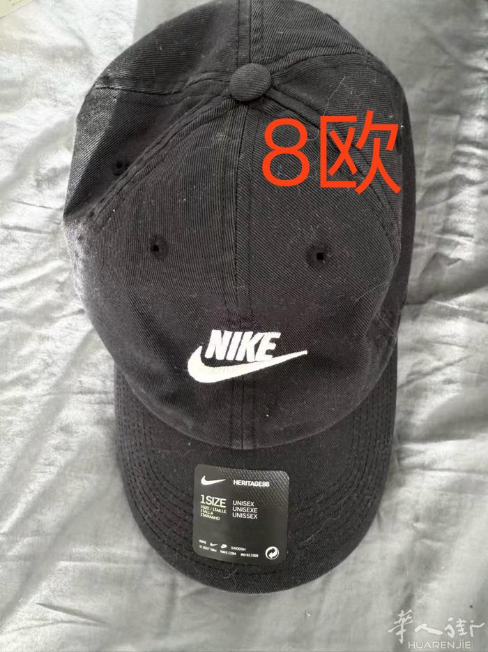 衣服没穿几次就是一点皱