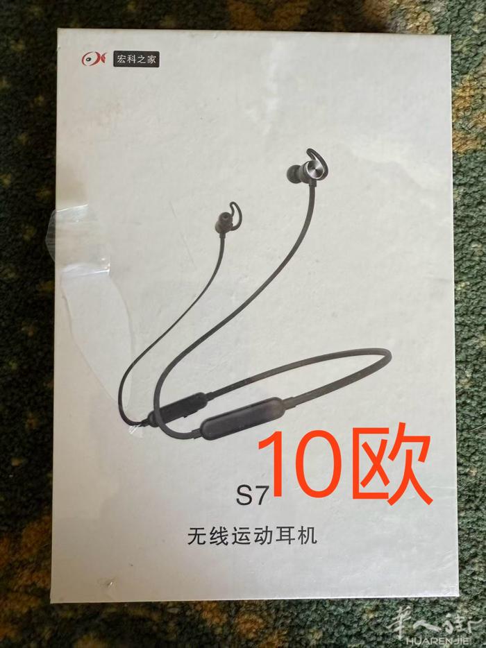 9新