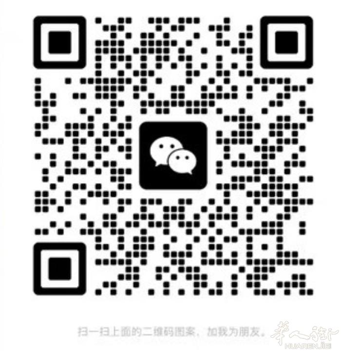长期招聘带货女主播 ·淘宝平台 ·一天4-5小时直播时长 一周六天 · 2000