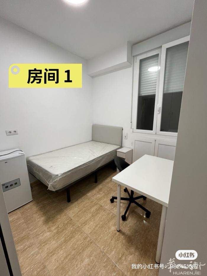 【出租】 马德里市中心Plaza de España出租独卫单间，全新装修4房4