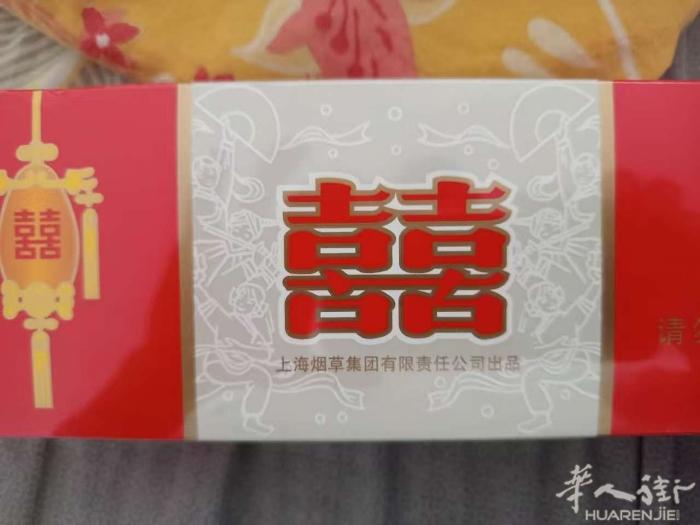 粗杆 红双喜        软包小熊猫  需要的老板抓紧联系