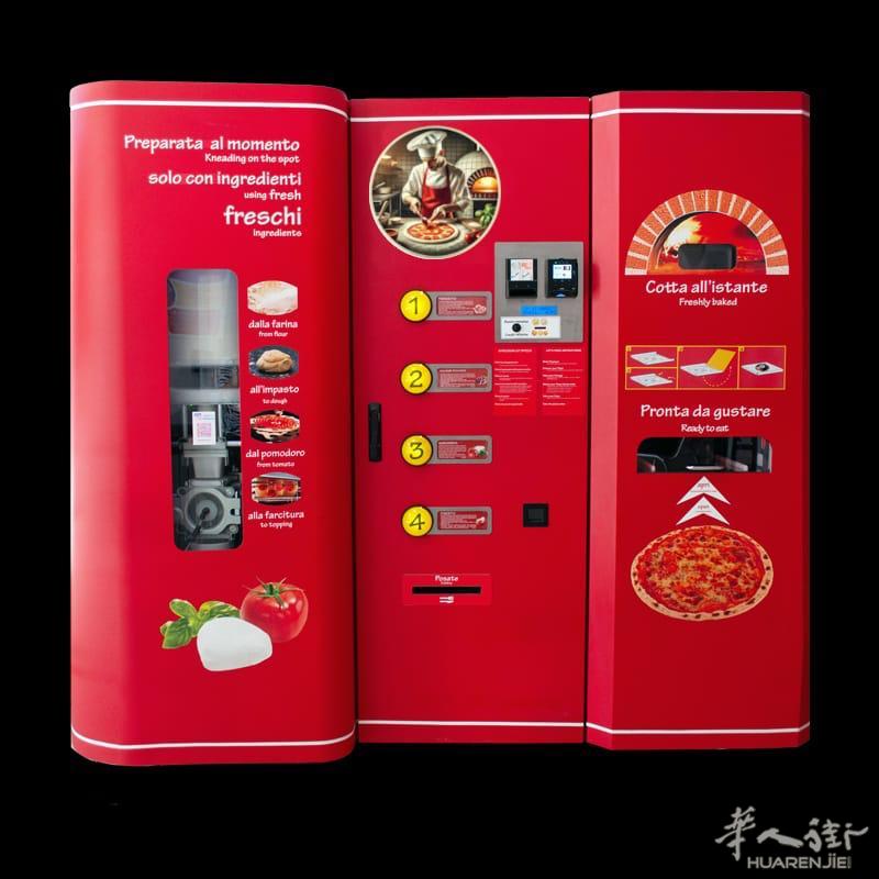Station Pizza Gourmet:自动披萨革命 - 意大利全境免费送货