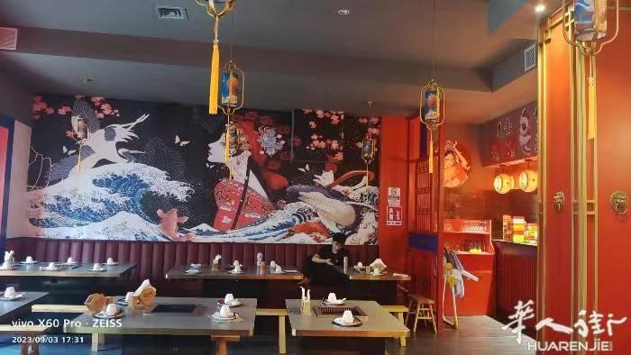 bergamo 火锅店餐馆转让或者出租，位置近火车站，市中心，附近有5000多学