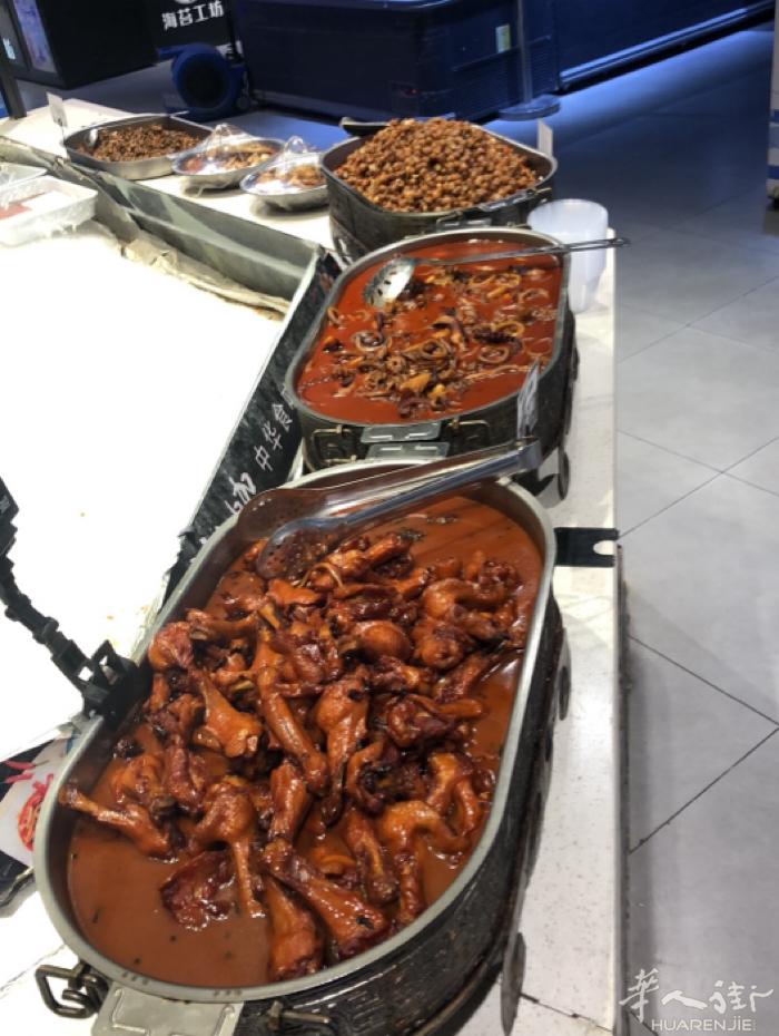 求职大厨，目前在荷兰中餐厨师 31686448199