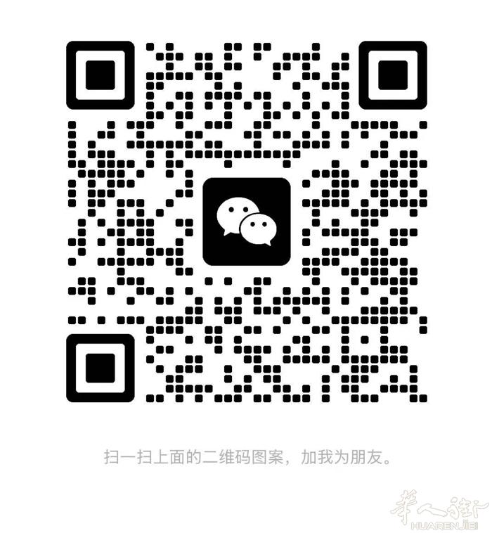 美甲可约，QQ甲9.9 ，加固QQ甲12.9，脚QQ 16.6，中国街附近，可上