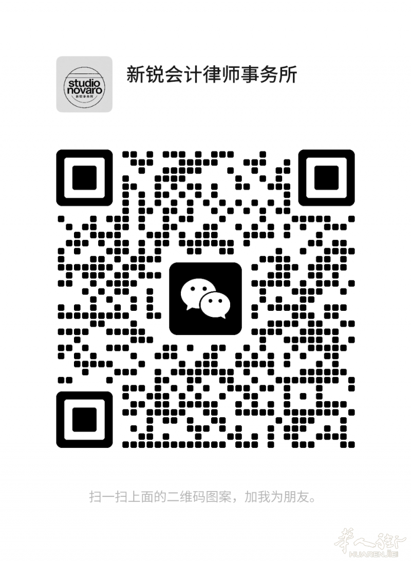 招聘会计文员